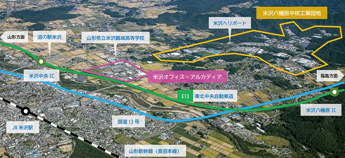 山形工場建設予定地の写真